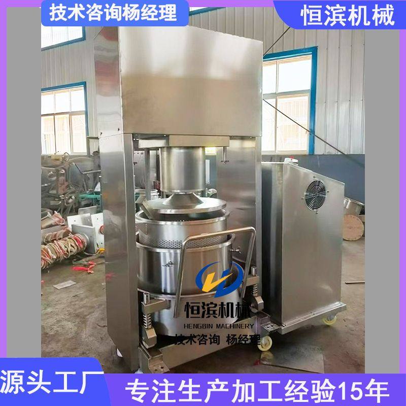 中药植物药汁压榨提取机椰肉椰奶物理压榨挤压机柠檬榨汁过滤机,清洗/食品/商业设备,汤炉/夹层锅/熬煮锅/漂烫锅,淘宝优惠券,粉丝福利购,淘宝优惠卷