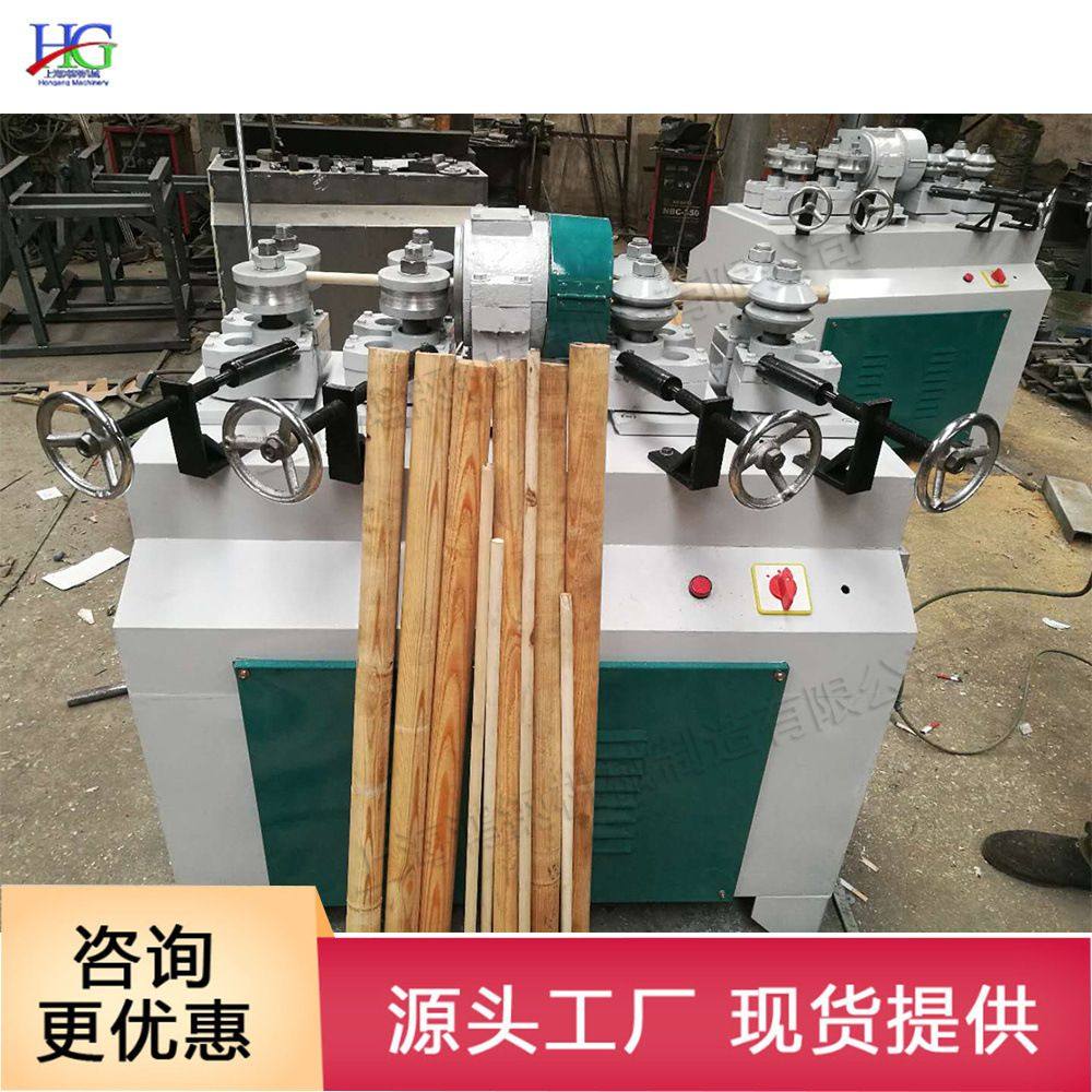小型全自动木棒机 圆木棒木工旋头机 拖把杆十字镐工具木把成型机,机械设备,其他机械设备,淘宝优惠券,粉丝福利购,淘宝优惠卷
