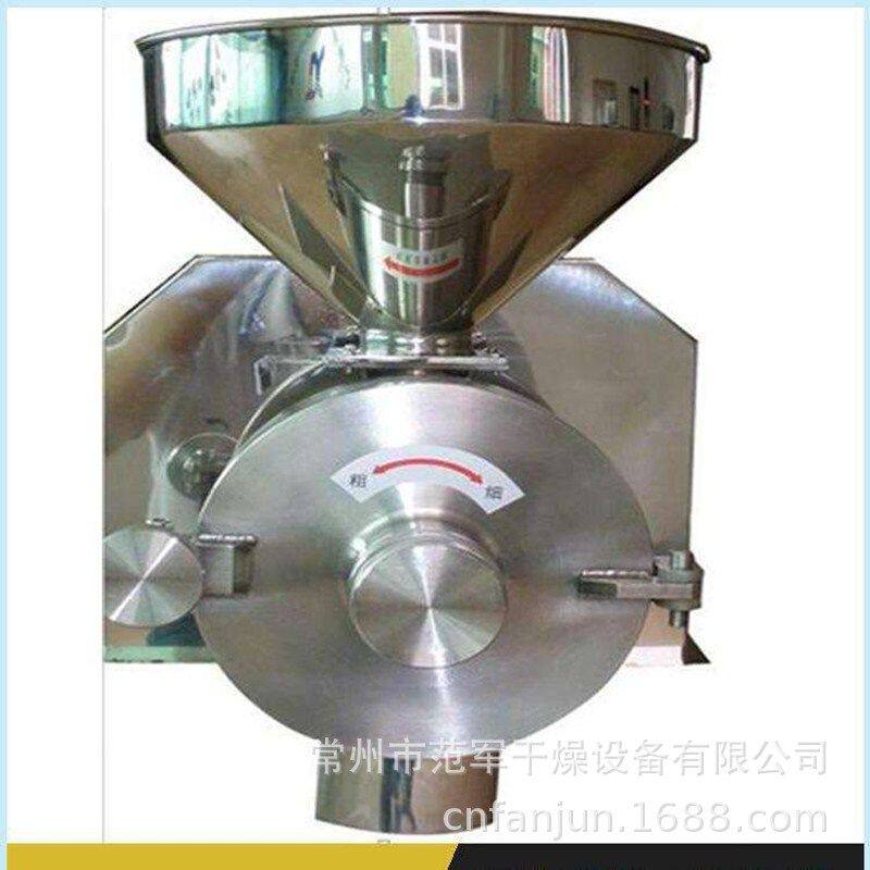 三七超微粉碎机组 wfj系列花生壳打粉设备