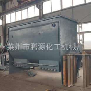 双螺带腻子粉蝶阀出料混合机 厂家供应卧式 玉米淀粉胶设备