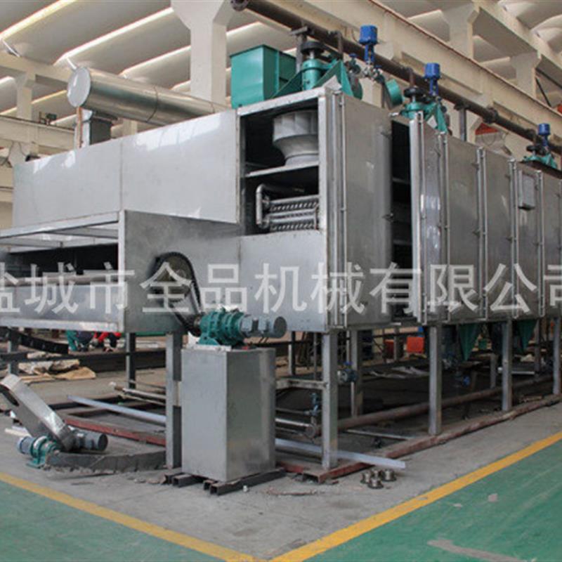 木耳干燥机厂家供应 多层带式干燥机 网带式干燥机