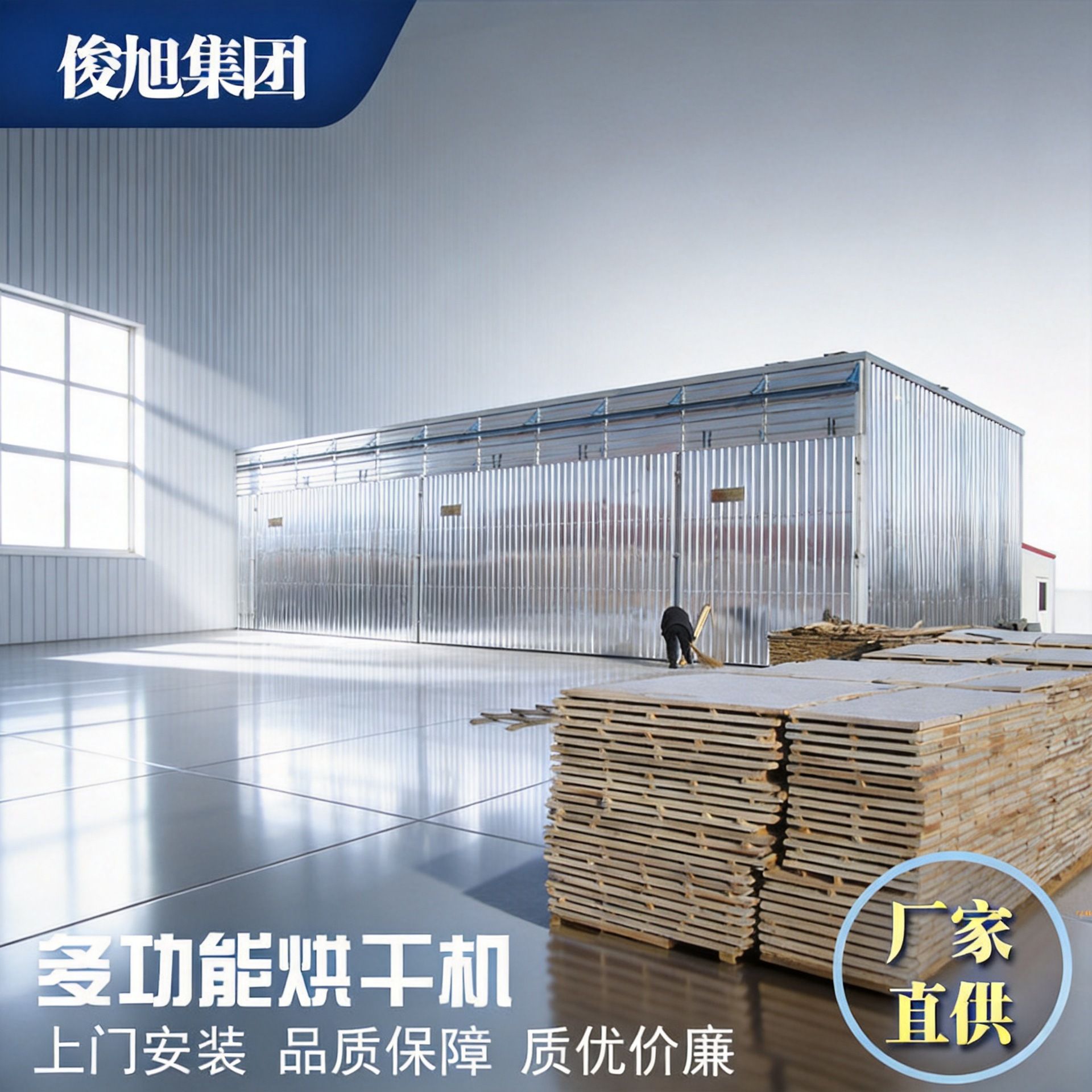 木材碳化房木材碳化设备 木材碳化机木材碳化罐 竹木板材碳化设备