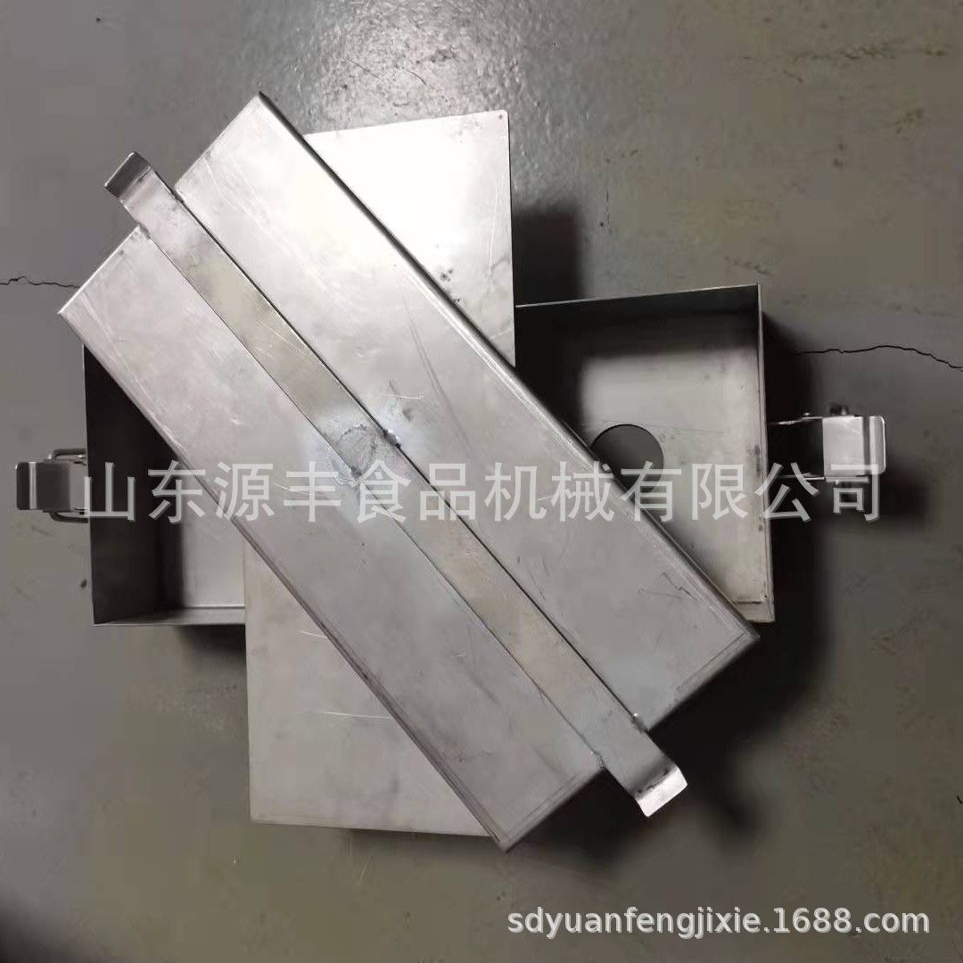 不锈钢三开肥牛盒牛羊肉压实方砖模具盒牛羊肉砖盒肥羊盒