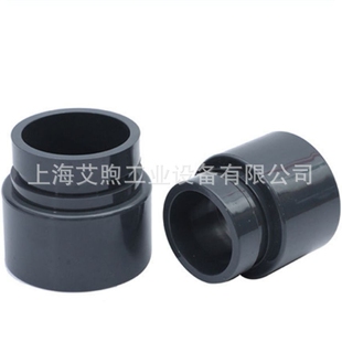 UPVC拷贝林哈弗接头工业级超滤膜抱箍沟槽式卡箍DN3240506580100