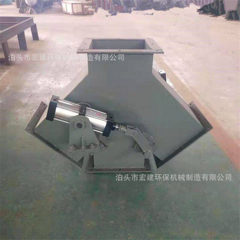 电液动三通分料器碳钢侧三通分料阀翻板式三通卸料器三通阀