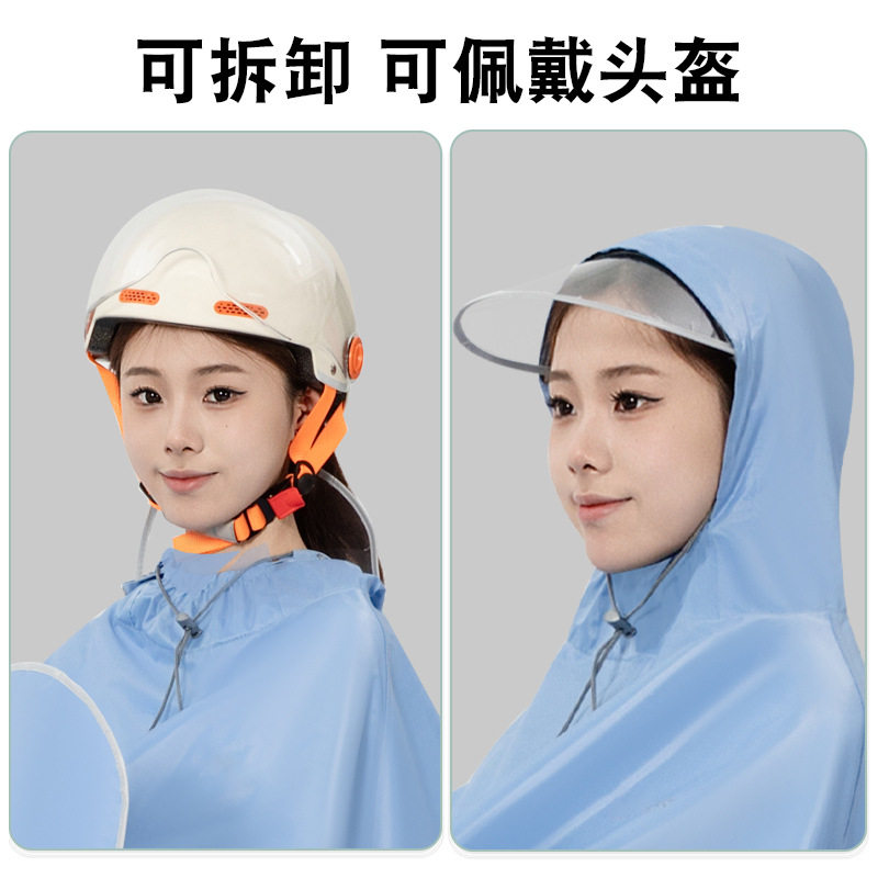 雨衣电动车摩托车雨披男女双人单人双帽檐加大加厚电瓶车骑行雨衣