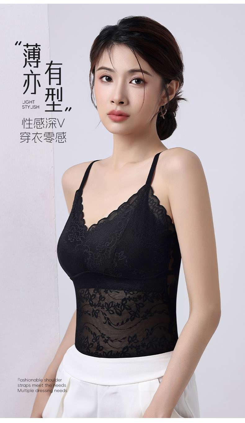 塑身衣新款超薄透气一体无痕美背桑蚕丝蕾丝养护文胸背心5898