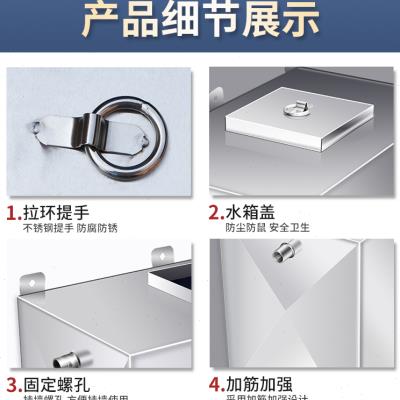 不锈钢水箱方形家用厨房卫生间停水应急蓄水箱立式壁挂墙式储水箱