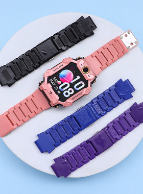 适用小天才电话手表Z7磁吸闪扣表带Z7S腕链Z7A冰雪奇缘底托支架后盖托盘限量版加长表粒W2025AC学生配件