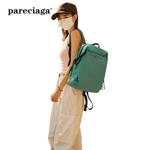 巴塔正品pareciaga休闲旅行女户外徒步登山包上班通勤轻便双肩包