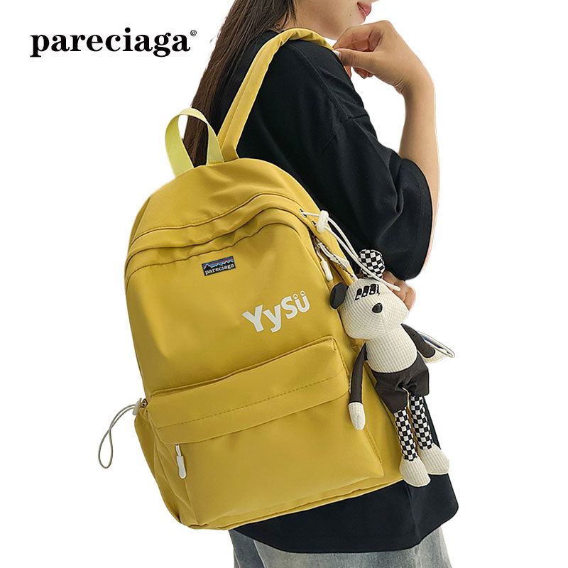 巴塔正品pareciaga小型日系ins纯色小众旅行轻便简约百搭双肩背包