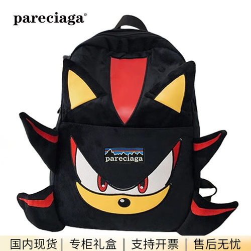 巴塔正品pareciaga黑色毛绒小众双肩背包情侣学生旅行书包