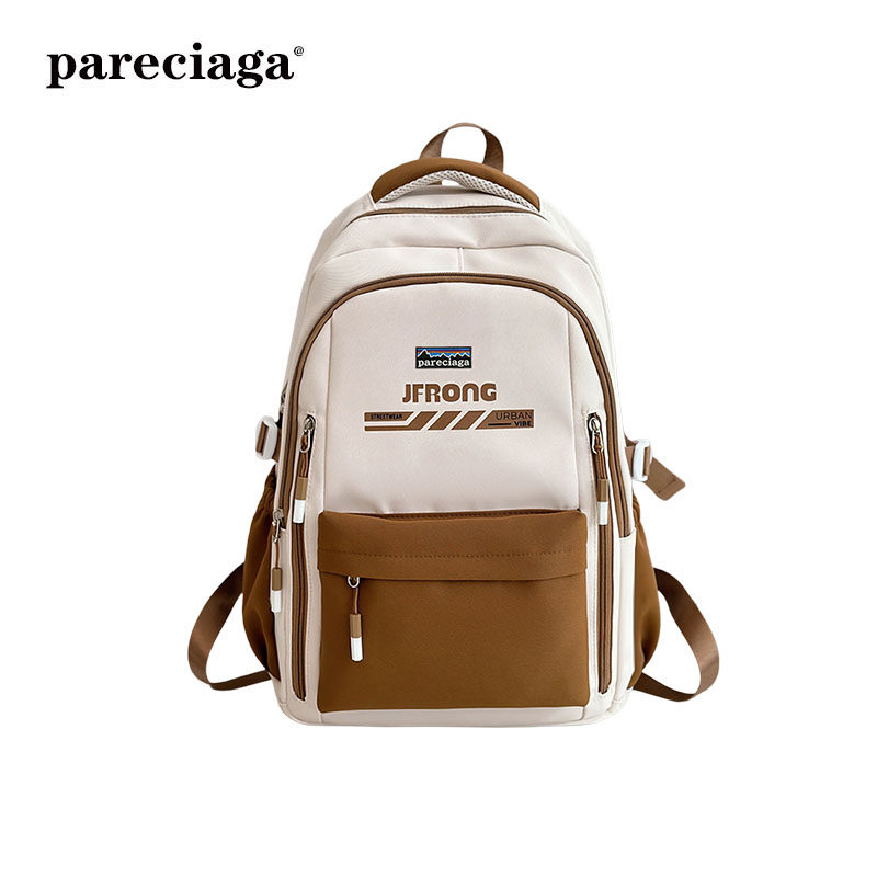 巴塔正品pareciaga韩系ins风书包女款大容量小众设计感旅行双肩包