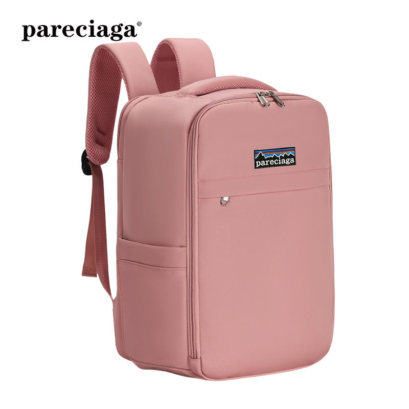 巴塔正品pareciaga2026新款户外简约男女款大容量高端旅行双肩包