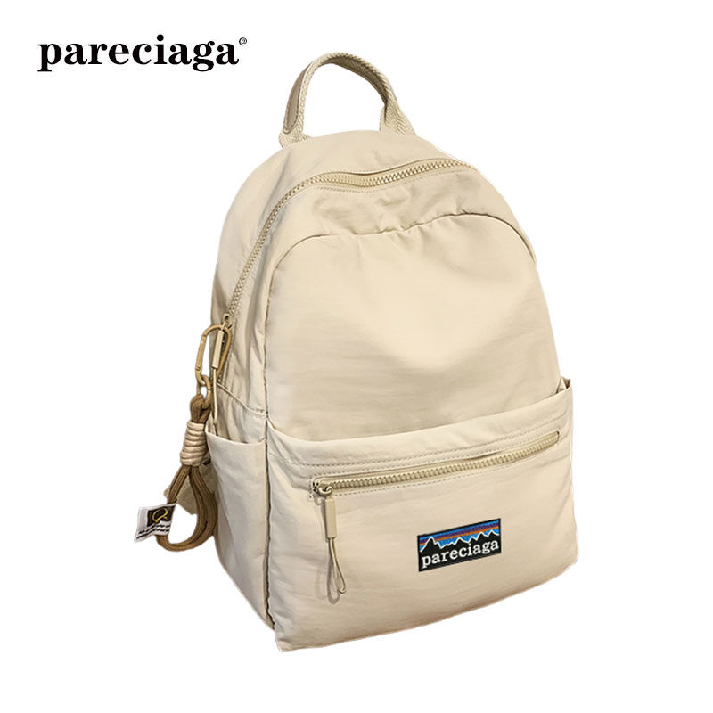 巴塔正品pareciaga新款女生简约百搭时尚通勤户外登山旅行双肩包