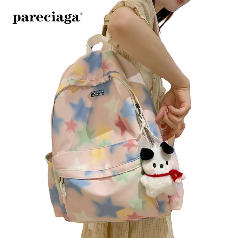 巴塔正品pareciaga2026新款女款大容量ins风高颜值个性小众双肩包