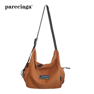 巴塔正品pareciaga通勤布包工装饺子斜挎包大容量尼龙单肩托特包