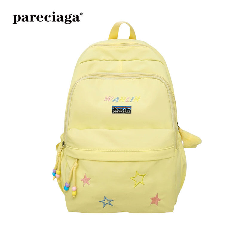 巴塔正品pareciaga韩系大容量女睿营简约可爱大学旅行纯色双肩包