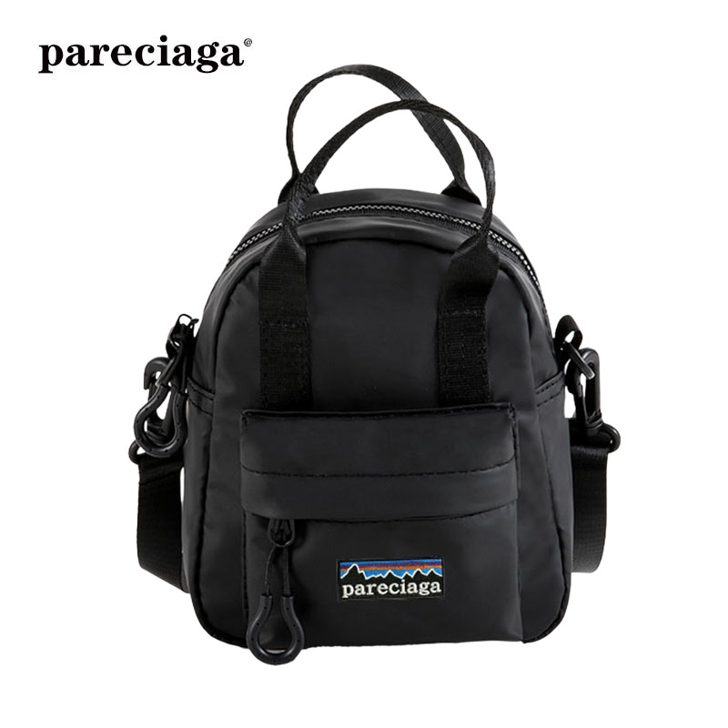 巴塔正品pareciaga简约防水牛津布个性潮流运动休闲简约单肩挎包