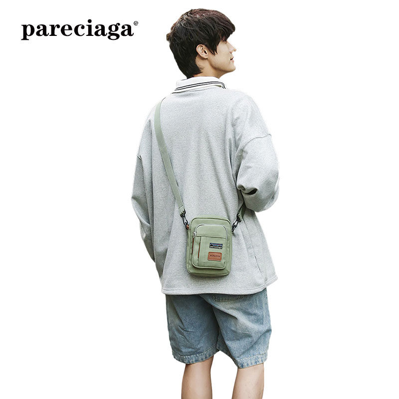 巴塔正品pareciaga2025新款男女休闲百搭轻便通勤运动单肩斜挎包