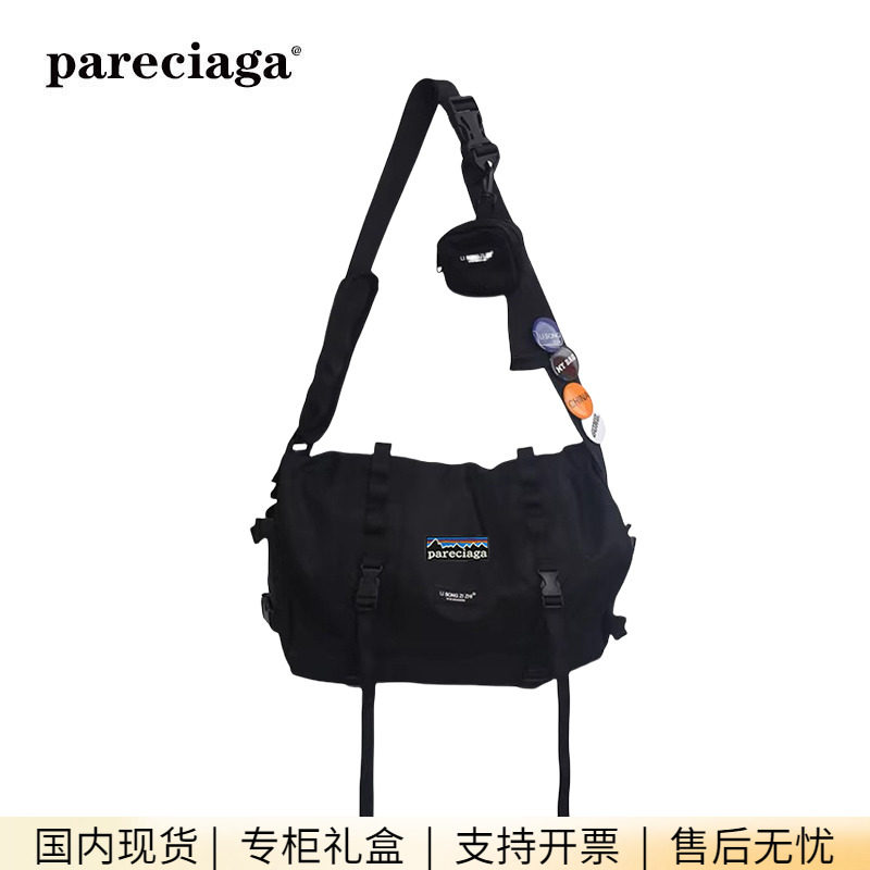 巴塔正品pareciaga百搭大容量斜挎包休闲尼龙机能包男女款工装包