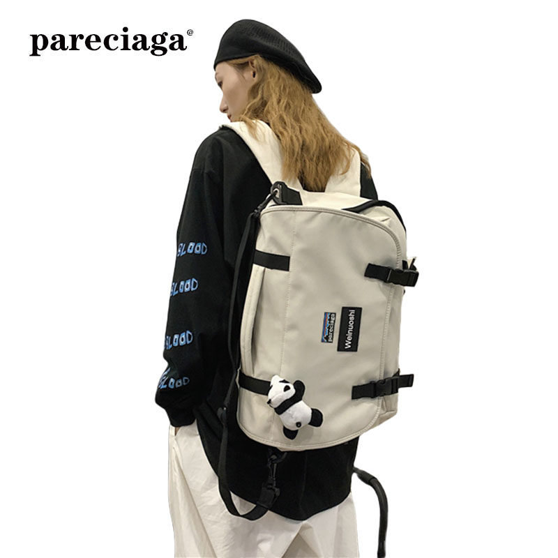 巴塔正品pareciaga两用多功能休闲翻盖男女款纯色三用单肩双肩包