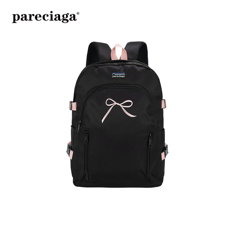 巴塔正品pareciaga高颜值书包女可爱休闲百搭双肩包旅游轻便背包