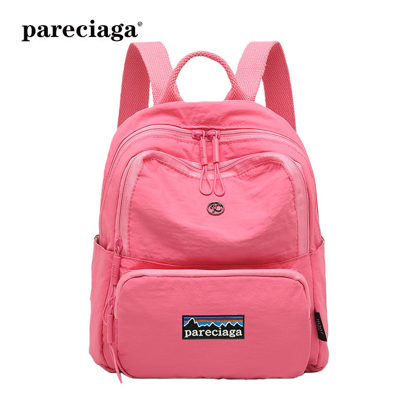 巴塔正品pareciaga女生户外徒步运动轻便休闲小号徒步登山双肩包