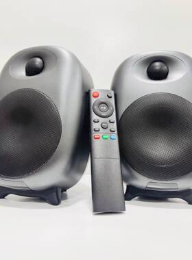 BESTIAN SR08 4寸有源音箱大功率电脑手机桌面发烧级hifi蓝牙音响