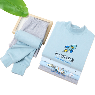 猫人男童秋衣秋裤套装A类全棉毛衫儿童中领内衣纯棉大童男孩睡衣