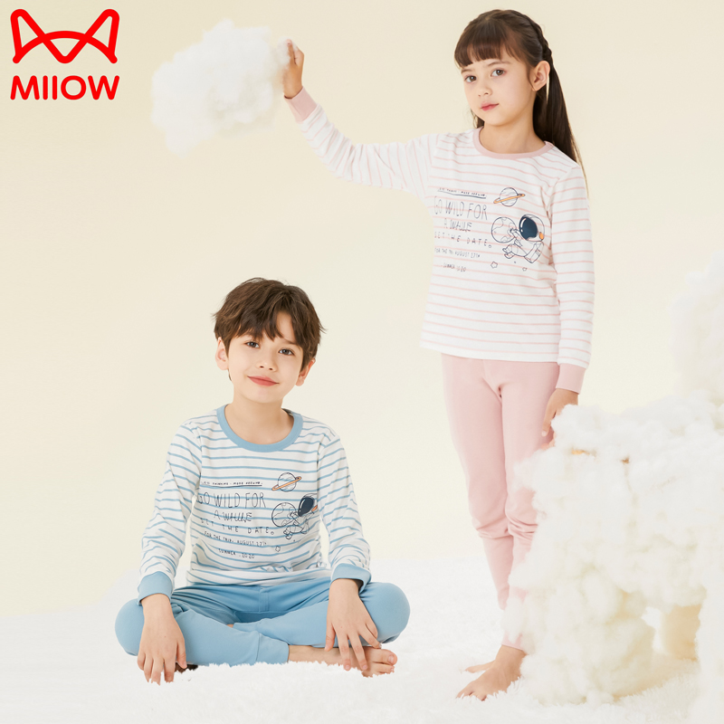 猫人男童纯棉秋衣秋裤