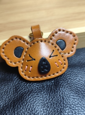 手工皮具挂件真皮包挂件高级感考拉可爱