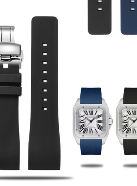 适配卡地亚硅胶手表带山度士Santos100桑托斯防水橡胶表链20 23mm