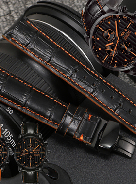 代用美度手表表带男Mido舵手真皮表带美度M005蝴蝶扣橙色牛皮带23