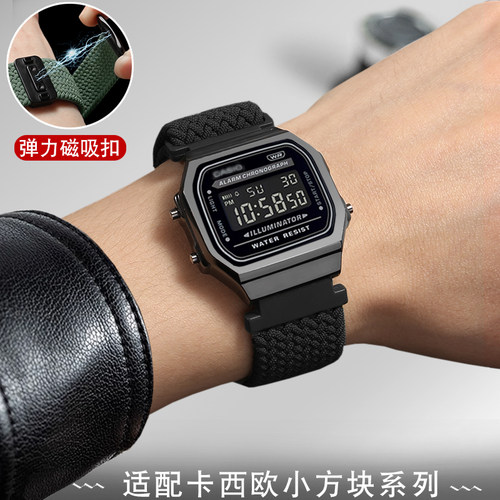 适配卡西欧小方块AE1200手表带