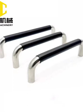 UWANL UWANSL10-80/100/110/120/125/160/200/250-27/50 带胶拉手