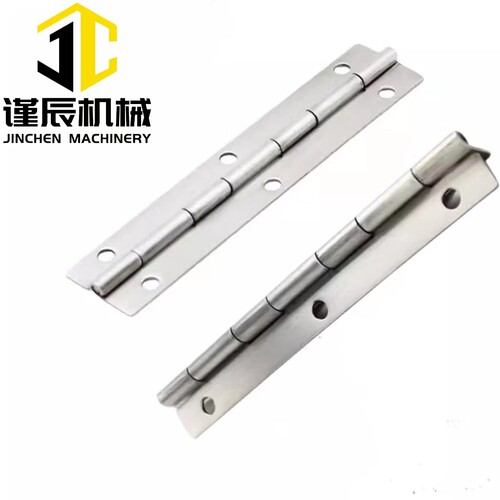 长型碳钢铰链HFE11-150RWUB-150