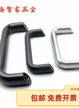 XAG41-L114/L152/L203 XAG42-L112/L128/L128A/L160 椭圆形斜拉手