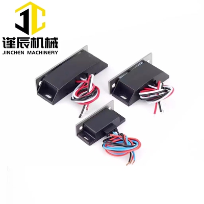 LE-131-2带开关防水磁吸TAKIGEN替换门吸磁力扣门碰 LE-131-1