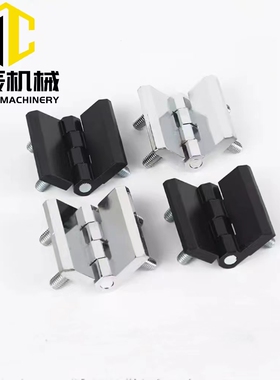 HFR01-40/50/60锌合金合页铰链螺钉型HFR31 HFR32-42/50/54/90