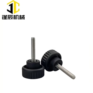 L20 L40旋钮把手外螺纹 D30 L10 D25 D20 L30 HAV12 L15