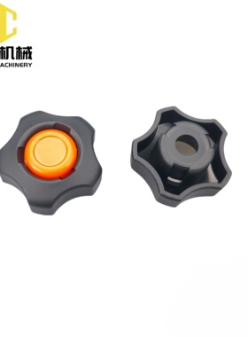 抗老化五角型超级把手化HAT61-M6/M8/M10/M12-SKN6/8/10/12-Y/W