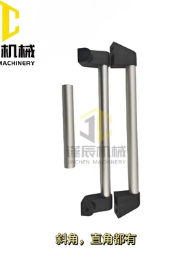 XAH11-L150/L200/L250/L500/L600斜角把手铝合金管拉手直角XAH16