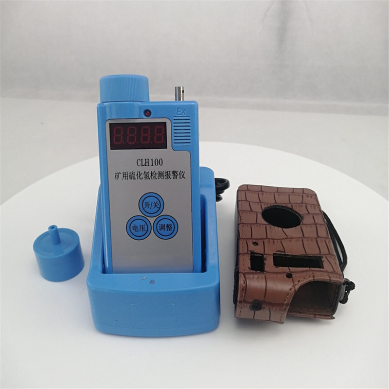 CLH100矿用硫化氢检测报警仪 功耗低精度高 矿用硫化氢检测报警仪