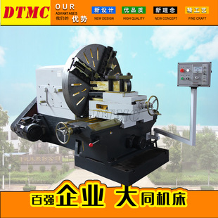 CW1600落地式车床 工程机械加工 钻孔攻螺纹 卧式车床厂家直销