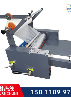 A3/A4照片塑封机台式390型办公家用相片过塑机封压膜机热裱覆膜机