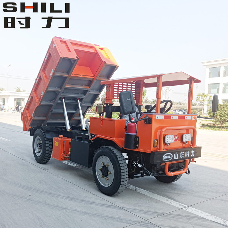 时力窄小型矿用运输车矿山井下巷道自卸车 5吨湿式制动矿安运输车