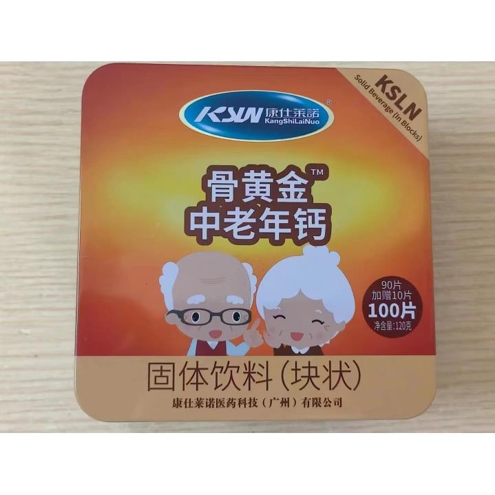 仕莱0诺年 骨黄金中老钙 100片12PZH克/包康 正品包邮