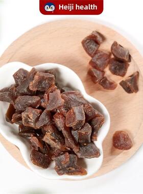 儿济健康甘香佛CAI手童零食果干汕喉宝果柑蜜果饯凉瓜果脯儿潮特