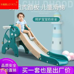 多功能折叠收纳小型滑滑梯儿童室内上下滑梯宝宝滑滑梯家用玩具新